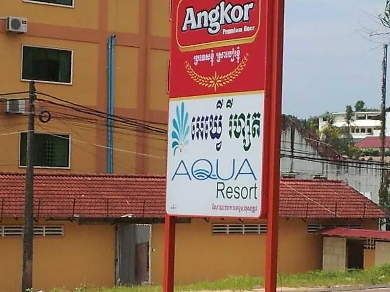 Aqua Family Resort Sihanoukville Hotel